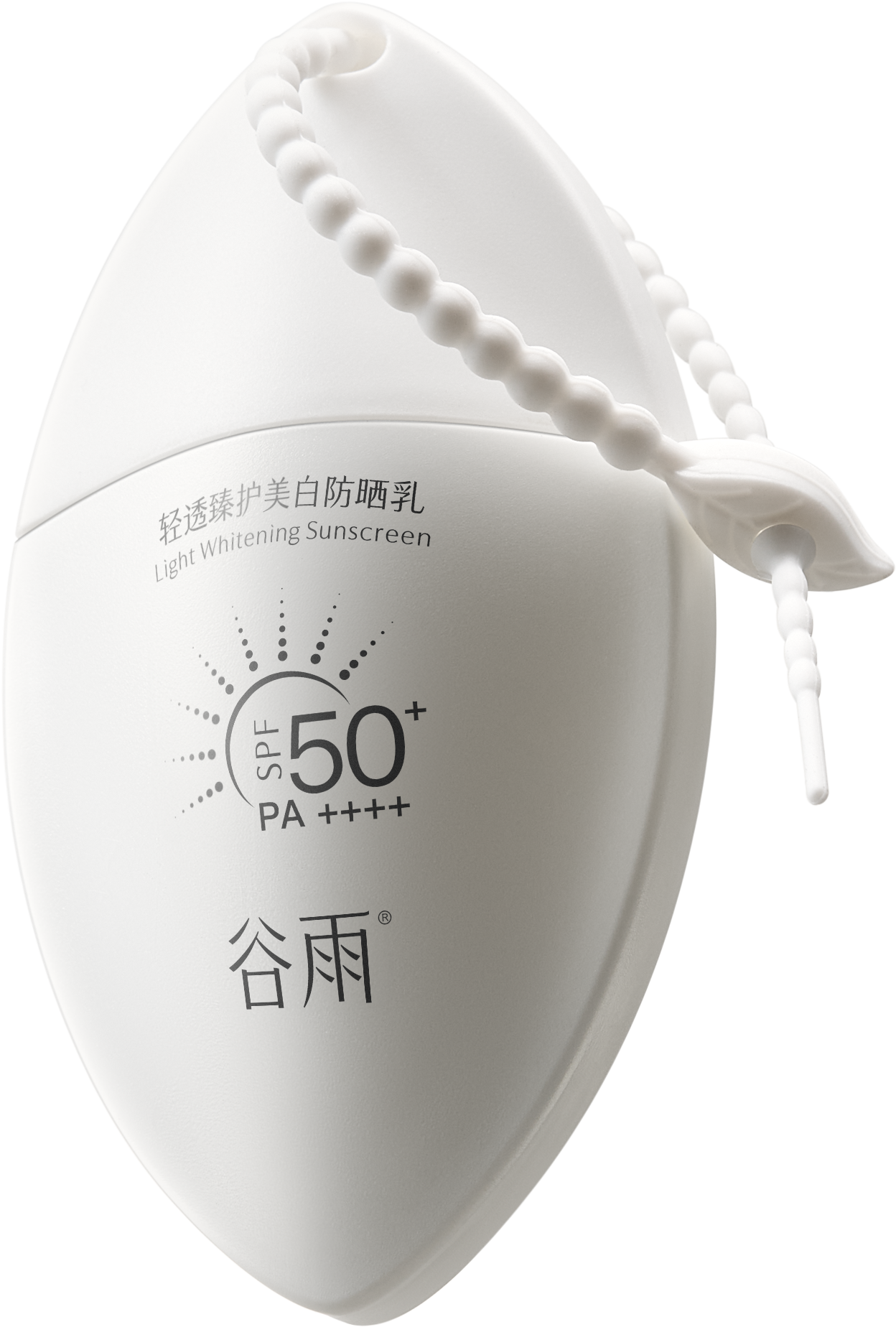 【谷雨内购专场】谷雨轻透臻护美白防晒乳30ml