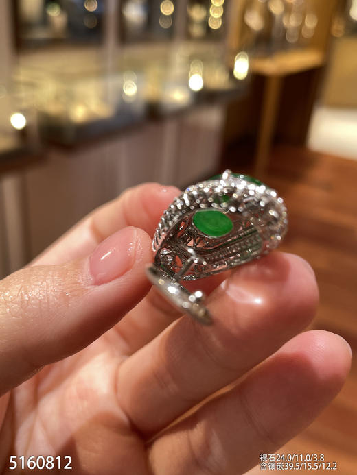 福豆吊坠【5160812】具体价格微信咨询 商品图7