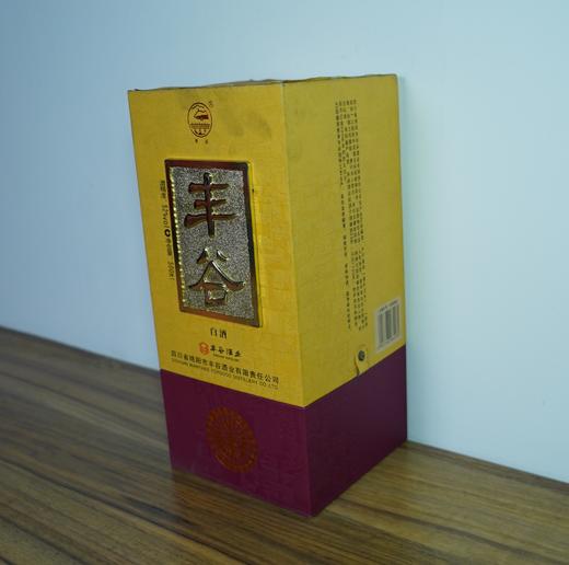 【清仓特卖】丰谷93珍藏酒52度500ml*1，包装、商标有瑕疵 ，但不影响酒质和口感（介意勿拍） 商品图1