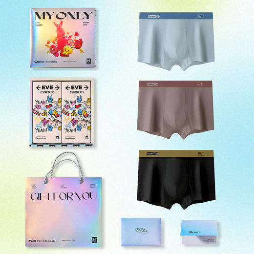 男士礼盒装内裤大礼盒节日礼品送礼莫代尔印花平角内裤舒适透气6015 商品图1
