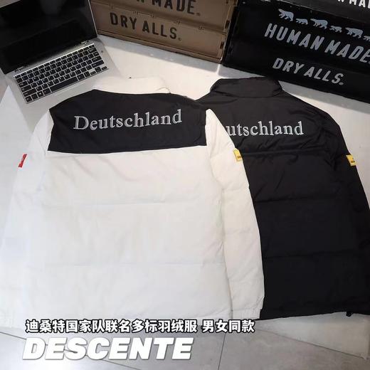 D121827冬季联名款国家队多标羽绒服外套男女同款 商品图1