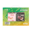 粹品沁采新谷物派礼盒2kg（新老包装随机发货/任意两款随意搭配） 商品缩略图6