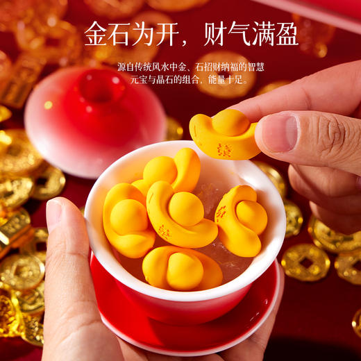 【夏徽精油 马上来财礼盒】精油护呼吸，芳疗好运来 商品图2