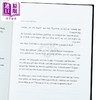 预售 【中商原版】【德文版】保罗 策兰 记忆 Mohn und Gedachtnis 德文原版 Paul Celan 商品缩略图2