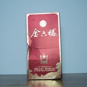 【清仓特卖】金六福福鼎50.8度500ml*1，包装、商标有瑕疵 ，但不影响酒质和口感（介意勿拍）