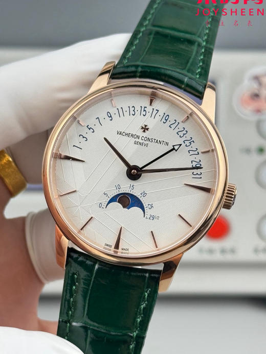 全新升级版 Vacheron constantin 经典之美品鉴江诗丹顿 GR传承系列4010U 逆跳日历款 男士腕表 4010U/000R-B329 商品图4
