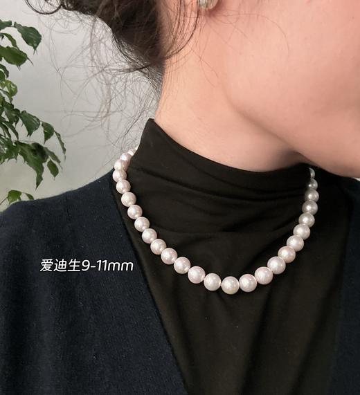 【爱迪生大满串珍珠项链】麦麦诸暨珍珠溯源行，货尖中优中择优的品质，亲自把控挑选，大家放心跟麦麦入！ 商品图6