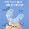 儿童牙齿矫正器隐形牙套通用纠正嘴凸龅牙地包天深覆合神器mrc 商品缩略图1