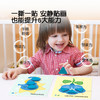 Pinwheel儿童毛毡贴贴画，手工贴纸书玩具（3岁以上） 商品缩略图7