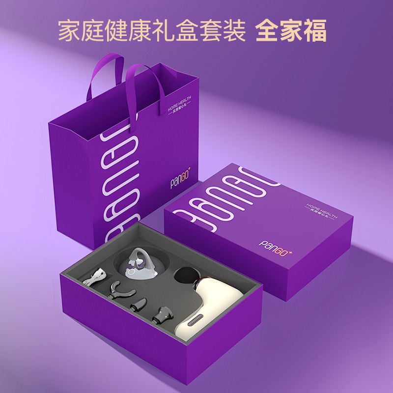 攀高筋膜枪 +魔力爪-智能头部按摩器(礼盒套装)PG-M193+H3