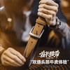 马登工装美式复古酋长皮带头层牛皮腰带单针扣头真皮裤腰带男款 商品缩略图0