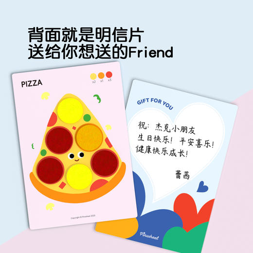 Pinwheel儿童毛毡贴贴画，手工贴纸书玩具（3岁以上） 商品图5