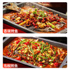 齐；齐齐餐饮重庆万州烤鱼调料烤鱼秘制料纸包鱼用料200g  香辣 /粮油调味 /调味品 /复合调味料 商品缩略图5