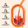 可益康枸杞原浆30ml*10袋/盒 商品缩略图3