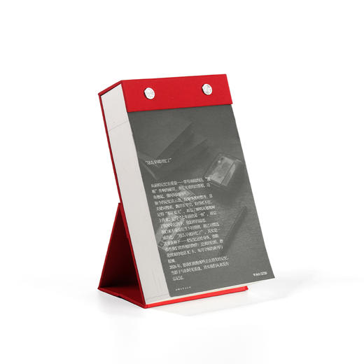 单向历2026年 经典 铸黑/曙红 手撕日历 台历 商品图9