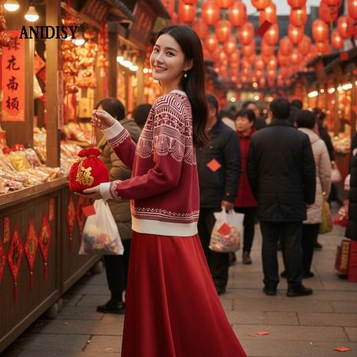 撞色圆领长袖提花套头羊毛针织衫 商品图3