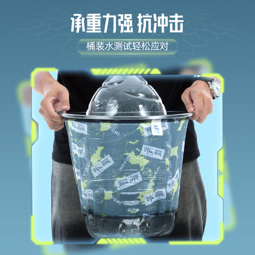 （赛事同款）佳钓尼抄网头捞鱼网兜铝合金超轻一体网头防挂细眼钓鱼网渔具配件 商品图2