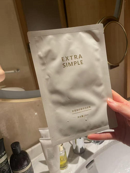 TOPC积雪草舒缓保湿面膜 商品图0