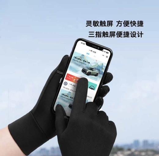 探山揽岳系列-户外多功能手套 商品图2