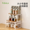 FaSoLa厨房桌面置物架调料收纳架台面分层调味厨具用品灶台收纳架 商品缩略图3