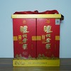 【清仓特卖】泸州老窖精品头曲52度500ml*2（双支装），包装、商标有瑕疵 ，但不影响酒质和口感（介意勿拍） 商品缩略图0