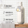 浅香植物氨基酸洗沐套装500g+500g两件套 商品缩略图1