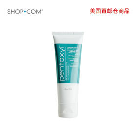 Pentaxyl 平泰秀青春乳液-美国直邮仓发货