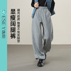 【季末清仓！可调节-运动阔腿裤】逸阳秋高腰显瘦弹力直筒裤脚抽绳休闲裤8180 商品缩略图3