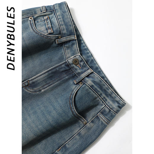 DENYBULES美式一体植绒直筒牛仔拖地裤 商品图1