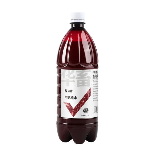 增肌重水 诱食抗应激一周内皮红毛亮分辨成型 商品图6