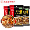 海底捞 火锅底料 鲜香菌汤火锅底料110g  3~5人份 家庭聚会 一料多用 /粮油调味 /调味品 /火锅底料/蘸料 商品缩略图0