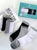 【多妈团购 中老年松口糖足袜六双装】糖友孕妈本命袜，脚踝浮肿穿不勒，168针高密一体编织“松而不垮，紧而不勒！10A级抗菌守护 商品缩略图0