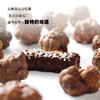 【斑马与巧】松露巧克力系列，全国GUCCI门店巧克力供应商，13年专注高端巧克力制造！ 商品缩略图6