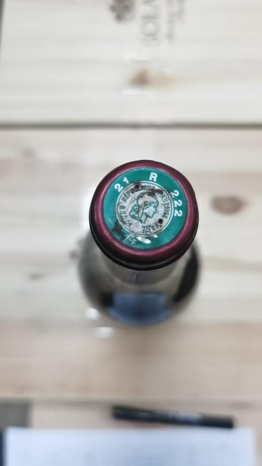 【跨境商品】Domaine Trapet Pere et Fils Chambertin Grand Cru2013特拉佩酒庄热夫雷香贝丹村香贝丹园2013 商品图3