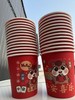 和出彩红色一次性纸杯50只装/包  4包 商品缩略图1