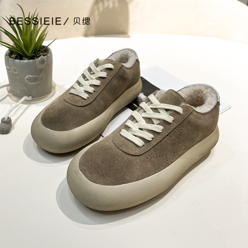 BESSIEIE时尚系带星星面包鞋复古羊毛厚底小脏鞋
