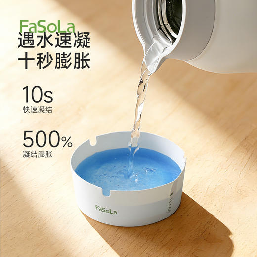FaSoLa烟灰缸自带灭烟沙一次性烟灰缸泥清洁剂办公室便携家用一次性发泡烟灰缸 商品图2