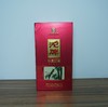 【清仓特卖】沱牌铂金珍藏42度500ml*1，包装、商标有瑕疵 ，但不影响酒质和口感（介意勿拍） 商品缩略图1