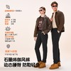 【石墨烯发热抑菌 三防厚实耐造 最大升温15.4℃】悦小棉 三防石墨烯锁温御风裤 商品缩略图0