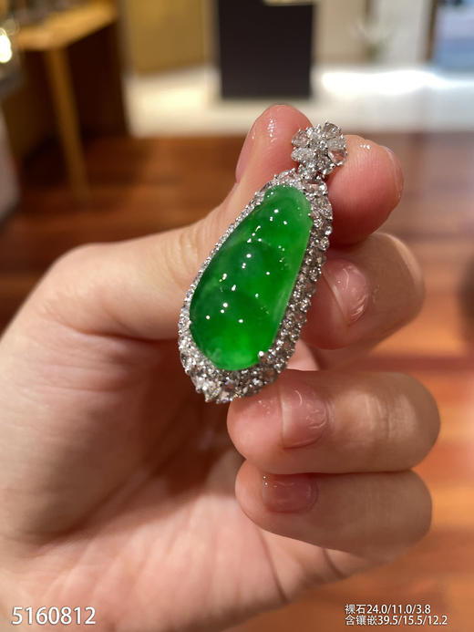 福豆吊坠【5160812】具体价格微信咨询 商品图2