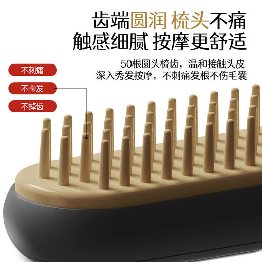 金稻KD3805电动温热经络刷全身通用热敷疏通经络加热梳养生梳按摩仪器 商品图2