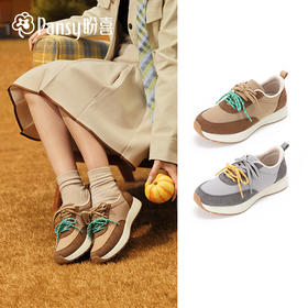 Pansy盼喜女鞋休闲运动鞋 | 透气聚酯布面料、表面泼水加工处理、易打理 、后跟“小枕头”跟脚、舒适好穿【HZ】