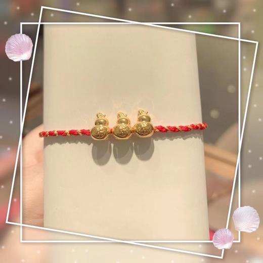 【2F】老凤祥珠宝5G足金吊坠*1 商品图0