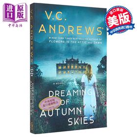 【中商原版】梦见秋天的天空 Dreaming of Autumn Skies 英文原版 V C Andrews 萨瑟兰系列 卷三