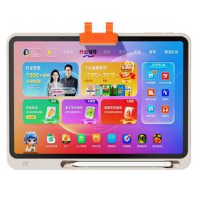 【下单请填写真实姓名和准确收货地址】作业帮学习机P50AI双模型1对1辅导练习小初高中通用英语护眼平板6+3（256g） 该产品不支持七天无理由  赠品：保护套+笔+支架