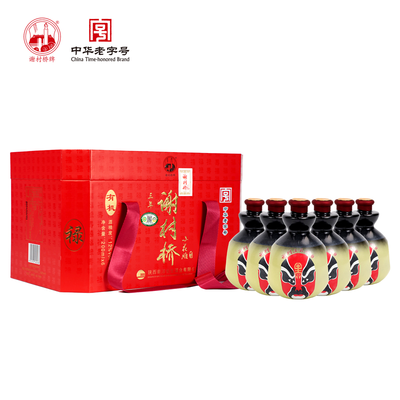 谢村桥200ml三年有机小花雕谢村黄酒