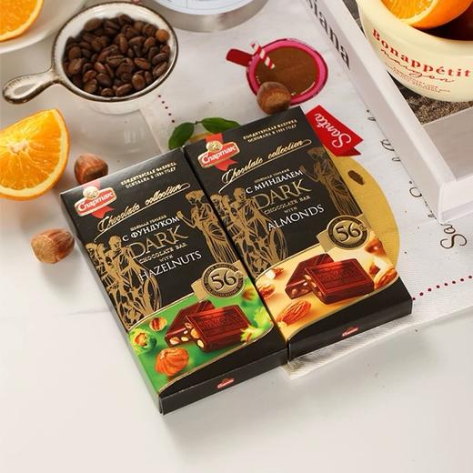 俄罗斯 斯巴达克牌56%榛仁/杏仁黑巧克力-90g 商品图0
