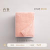 内野XS 云朵慕斯面巾Pro 商品缩略图0