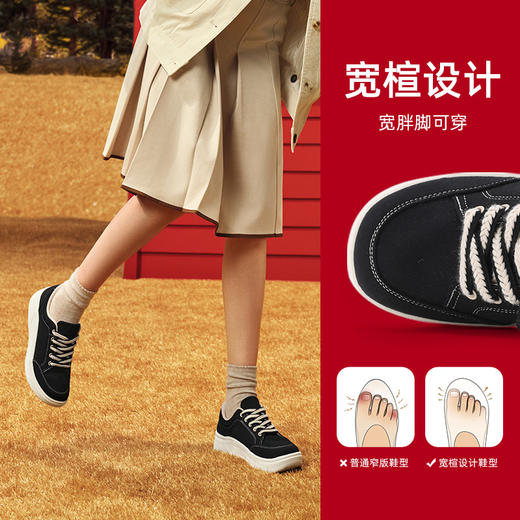 Pansy盼喜女鞋帆布鞋好穿脱休闲百搭超轻舒适板鞋【HZ】 商品图3