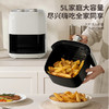 美菱MZG-LC45300电烤炉(空气炸锅) 商品缩略图2